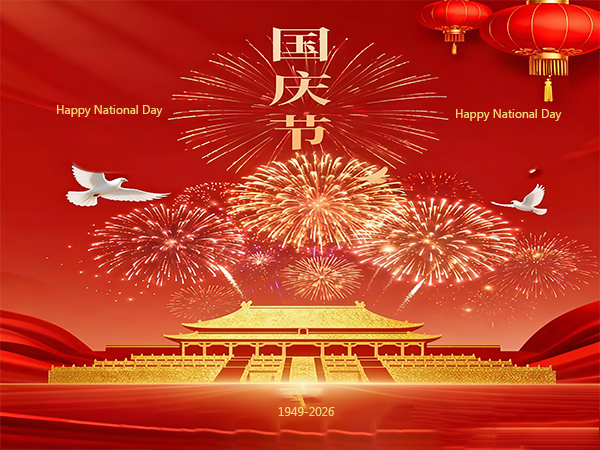 2026 National Day Holiday Notice...