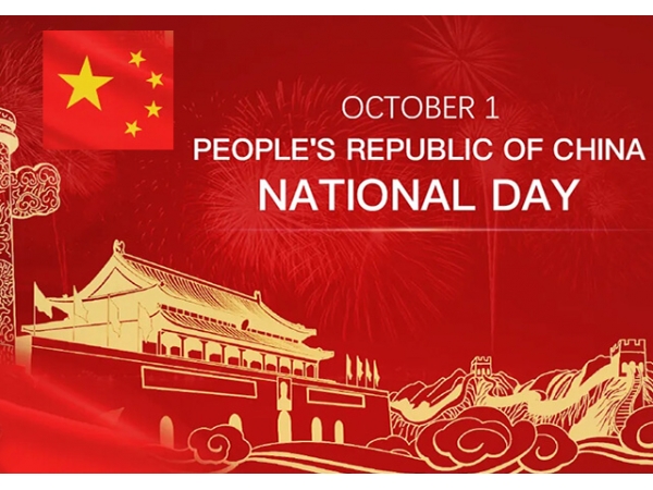 2024 China‘s National Day