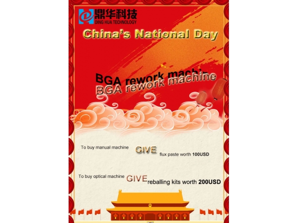 Holiday for Chinese National Day...