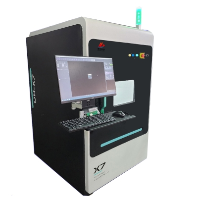 X-Ray inspection equipment oversized DH-X7L