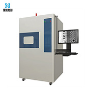 X-RAY non-injury detector